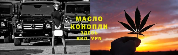 кокс Новозыбков