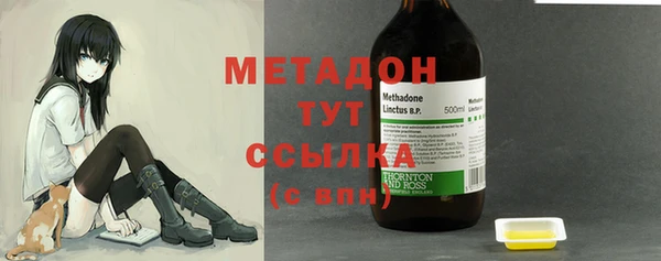 таблы Нягань