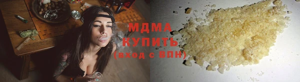 крисы Нязепетровск