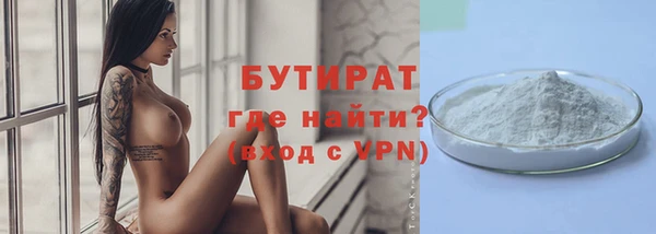 таблы Нягань