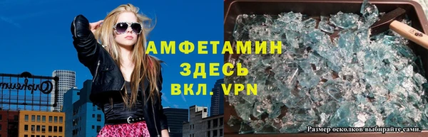 герыч Новодвинск