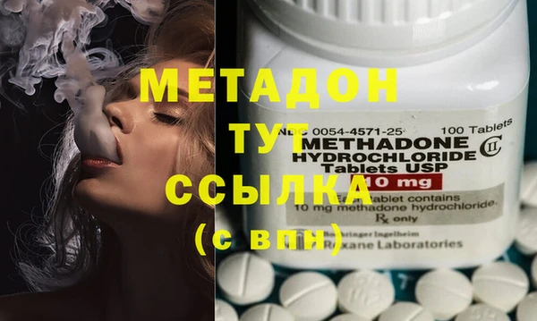 крисы Нязепетровск