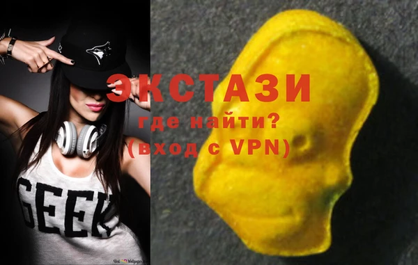 герыч Новодвинск
