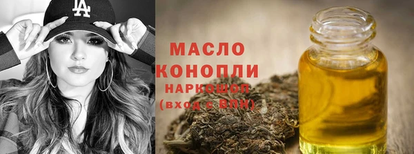 таблы Нягань