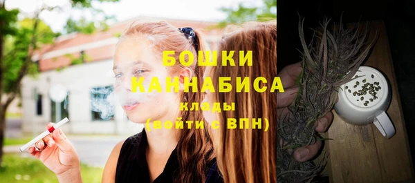 кокс Новозыбков