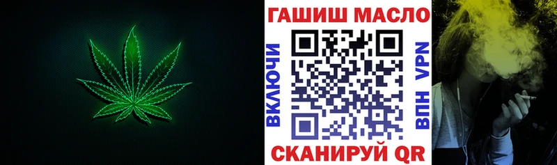 ТГК концентрат  Ужур 